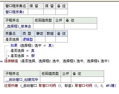 ＂搜狗问问＂