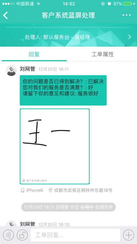 ＂搜狗问问＂