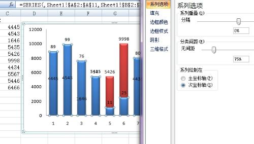 ＂搜狗问问＂